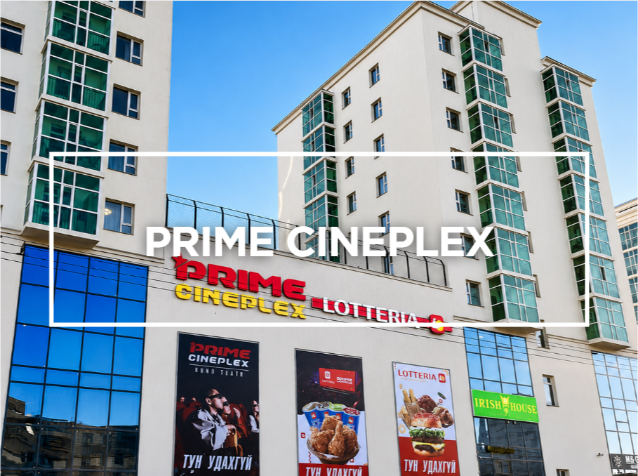 PRIME CINEPLEX
